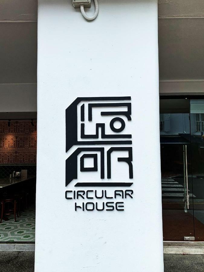 Готель Circular House Сінгапур Екстер'єр фото